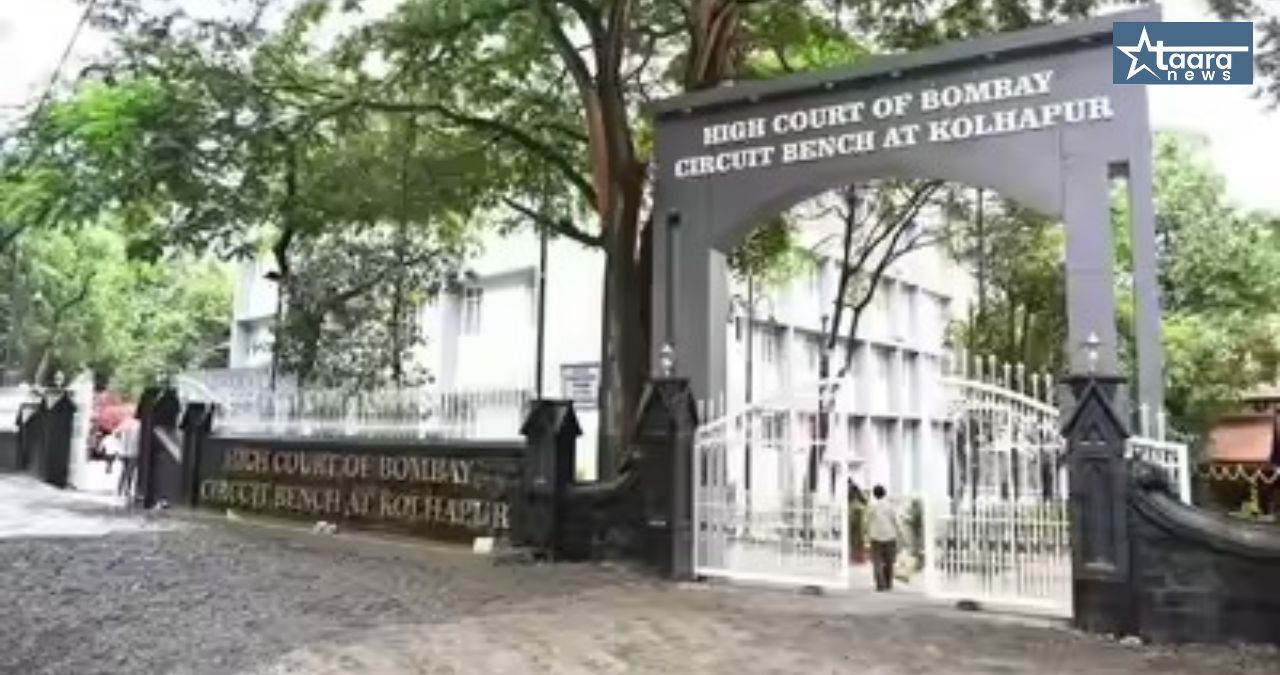 kolhapur circuit bench 459 posts approved